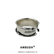 AMBUSH Industrial Style Ring Men Women Niche Design Opening Adjustable Silver Summer All-Match Coupl