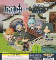 全新 日版 Bushiroad Creative 原神 Genshin Impact Capsule Collection Figure vol 2 扭蛋 全6款 鍾離 達達利亞 公子 七七 刻晴 魈