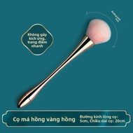 MONLEYTA | Bộ Cọ Phấn Lớn Mềm & Cọ Má Hồng