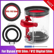 Dust Bin Base Lid Sealing ring Accessories for Dyson V12 V10slim SV18 Vacuum Cleaner Parts Dust Buck