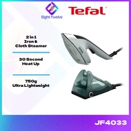 Tefal Duo Power 2-in-1 Steam Iron JF4033 | Anti-Burn | Steam