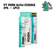 VT PDRN Glow Essence | Radiance Skincare Essence | 2ml × 6pcs / Daiso