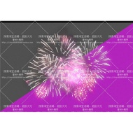 Gorgeous Fireworks Bright Fireworks Colorful Fireworks Holiday Fireworks Late Expiration png Buckle-