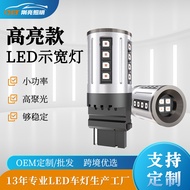 Cross-border supply1156LED Decoding Turn Signal Light3156 7443 3838 3157CANBUS Anti-flicker Car Ligh