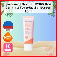 [aestura] Derma UV365 Red Calming Tone-Up Sunscreen 40ml / Korean Sunscreen / Tone-Up Formula by som
