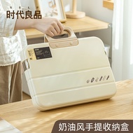 File Storage Box a4 Folder