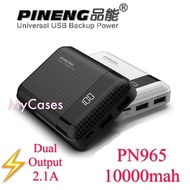 100％ Original Pineng PN965 10000mAh LED Digital Powerbank