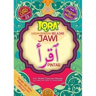 Iqra' Pintar: Kaedah Berkesan Belajar Jawi (SIRI 1-7)