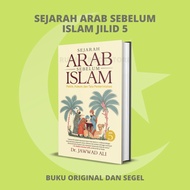 Arabic History Before Islam - Book 5 - SealedOriginal History Book