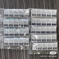 Acuvue define colour lens