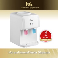 Midea Water Dispenser YR1539T / YR1539 饮水机 Mesin Air Minuman Panas