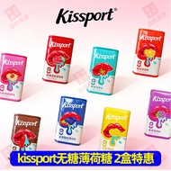 Kissport Sugar-Free Mint Fresh Breath Chewing Gum Vitamin c Fruit Candy Hard Candy Lozenges Snacks