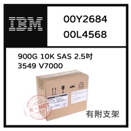 Box Boxed For IBM Server 00Y2684 00L4568 900G 10K SAS 2.5 Inch 3549 V7000