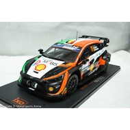 1: 18 IXO Hyundai i20 N Rally1 11 Rally Croatia 2023