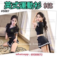 性感情趣制服 學生裝 $40