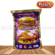 RAJA'S HYDERABAD DUM BIRYANI 70G
