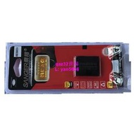 [現貨]桑格SG-DVBT008-S005E/D-Li106賓得PENTAX MX-1/X90數碼相機電池