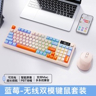 Free Wolf M96 Wireless Keyboard and Mouse Set Laptop Tablet Mute Office Bluetooth Key Mouse iPad