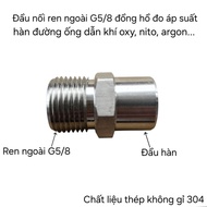 G5/8 external thread for air pipe welding, G5/8 external thread connector for condenser welding, G5/