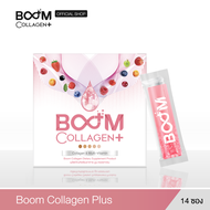 Boom Collagen+ (14 Sachets) - บูม คอลลาเจน+ (14 ซอง)