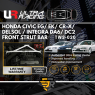 Ultra Racing Safety Bar : Front Strut Bar / Front Tower Bar 3 Points {TW3-020} - Honda Civic EG/EK/C