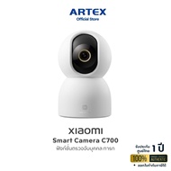 xiaomi smart camera c700 wifi แบบอัลแบรนด์6 4K Ultra-HD ตรวจจับทารกร้องไห้ ประกันศูนย์ไทย1ปี
