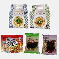 Xiaohan Store Discount Four-Piece Pack Mao Shengtang Vitality 4 Flavors Taiwan Scallion Mixed Noodle