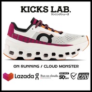 รองเท้าวิ่ง ON RUNNING รุ่น CLOUD MONSTER [ มีสีให้เลือก10สี ] *โกดังสินค้า ก.ท.ม* รองเท้าผู้ชาย รอง