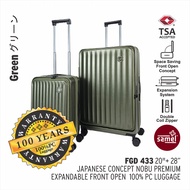 SAMEL  2-IN-1 SET FGD 433 JAPANESES CONCEPT NOBU PREMIUM EXPANDABLE FRONT OPEN 100% PC LUGGAGE (20+2