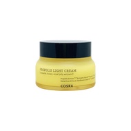 COSRX Propolis Light Cream 65ml