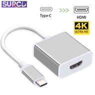 USB C to HDMI Adapter, USB 3.1 Type C to HMDI Aluminum 4k HDTV Cable Compatible with Samsung S8 S9 S