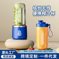 Juicer Portable Small Household Fresh Fruit Juicer Multifunctional Electric Fruit Vegetable Juicer J