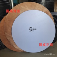 Commercial Household Hotel5V Round Table Top PVC3Large Table Rice Wedding Banquet Restaurant Pairing