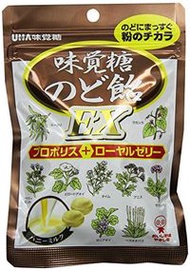 Mikakuto 潤喉糖 EX 90g