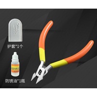 Nanye Plastic Nipper cutter for gundam gunpla model kits "Free Nipper cover + anti rust oil"