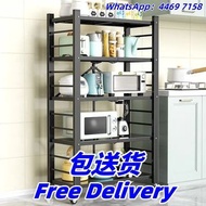摺疊置物架 摺疊架 層架 儲物架 摺疊收納架 可移動廚房架 烤箱架 微波爐架 雜物架 摺疊貨架 包送貨