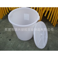 Sealed Pickles with Lid Thickened Brewing Storage Bucket Round Fermentation Factory Direct Sales Don