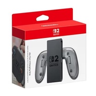 Charging Grip Joy-Con / Charging Grip JOYCON Includes USB-C charging cable Official Original Nintend