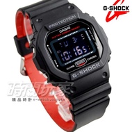 HIJAU UNGU HITAM PRIA MERAH (V-V-R-) Watches Men Women Unisex G-SHOCK CASIO GLS 5600 GS Digital Water Resistant Black Red Blue TOSCA Purple Green