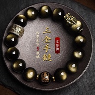 [92% positive review rate] Yimingju gives boys to give husban [92% Praise rate] Yimingju gives boys 