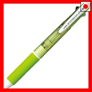 Mitsubishi Pencil Jetstream 2&1 Multi-Function Pen, 0.7mm, Green, Easy to Write with, MSXE3500071P6