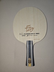 急放 99新 butterfly 樊振東szlc super zlc 底板 無傷無盒 Fan Zhendong Super ZLC 乒乓球底板