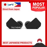 【Direct From Japan】TRUTHEAR Pure 1DD+3BA Hybrid Wired In-Ear Earphones, 3.5mm Plug, 0.78mm 2-Pin Hea