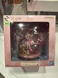 （荃灣Dpark商場2樓2027鋪門市現貨） 小魔女DoReMi 25週年「Sweet magical Surprise!」一番賞的A 賞 春風DoReMi
