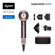 Dyson Supersonic Nural™ hair dryer (Jasper Plum) ไดร์เป่าผม ไดสัน