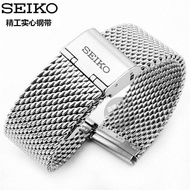 2024 High quality﹍ 蔡-电子1 Seiko No. 5 stainless steel braided steel belt Milan thick mesh belt business machinery men's and women's watch belt accessories 1820mm