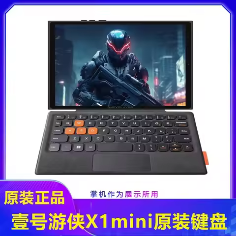 Original Onexplayer Magnetic Keyboard for Onexplayer X1 Mini Tablet Dirt-resistant Tablet Attraction
