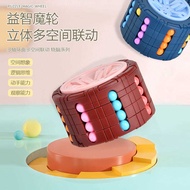 Ear Educational Children's Toys Boys 3-6 Years Old 8 Years Old 10 Years Old 5 Intellectual Developme