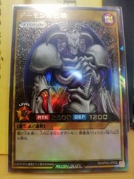 遊戲王 RR惡魔召喚