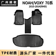 T TPE Feet Mat Suitable for Toyota Noah Voxy 70 Series Right Rudder Car Feet Trunk Mat BA15